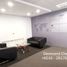 214 SqM Office for rent in Malaysia, Bandar Kuala Lumpur, Kuala Lumpur, Kuala Lumpur, Malaysia