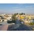 Appartement 3 chambre à vendre à San Borja, Lima, San Borja, Lima, Lima