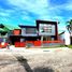 Maison 4 chambre à vendre à Quezon City, Metro Manila, Quezon City