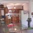2 Schlafzimmer Appartement zu verkaufen in Atizapan De Zaragoza, Mexico, Atizapan De Zaragoza, Mexico, Mexiko
