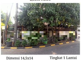 6 Schlafzimmer Villa zu verkaufen in Gunung Anyar, East Jawa, Gunung Anyar