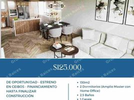 2 Habitación Departamento en venta en Guayas, Guayaquil, Guayaquil, Guayas