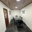 0 Sqft Office for rent in Funza, Cundinamarca, Funza