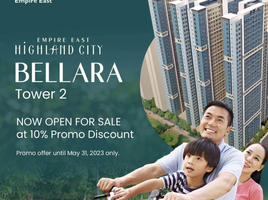 2 Bedroom Condo for sale in Cainta, Rizal, Cainta