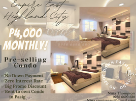 1 Bedroom Condo for sale in Pasig City, Eastern District, Pasig City