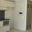 1 Bedroom Apartment for sale in Fundacion Cardioinfantil-Instituto de Cardiologia, Bogota, Bogota