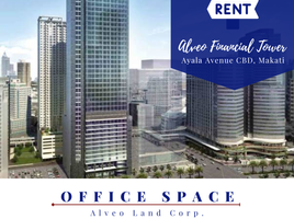 0 SqM Office for rent in Manila International Airport LRT-1, Pasay City, Makati City