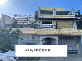 6 Bedroom House for sale in Rizal, Calabarzon, Cainta, Rizal