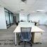 1,206 Sqft Office for rent in Malaysia, Bandar Kuala Lumpur, Kuala Lumpur, Kuala Lumpur, Malaysia