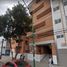 2 Schlafzimmer Appartement zu verkaufen in Cuauhtemoc, Mexico City, Cuauhtemoc