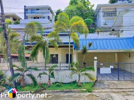 5 Bedroom House for sale in Cebu, Central Visayas, Cebu City, Cebu