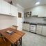 Condominium 2 chambre à vendre à General Pueyrredon, Buenos Aires, General Pueyrredon