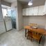 Condominium 2 chambre à vendre à General Pueyrredon, Buenos Aires, General Pueyrredon