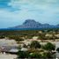 Terrain à vendre à Comondu, Baja California Sur, Comondu
