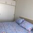 2 Habitación Departamento en venta en An Phu, Ho Chi Minh City, An Phu, District 2, Ho Chi Minh City, Vietnam
