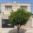 3 Bedroom House for sale in Aguascalientes, Aguascalientes, Aguascalientes, Aguascalientes