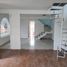 Maison 3 chambre à vendre à Cuautitlan, Mexico, Cuautitlan