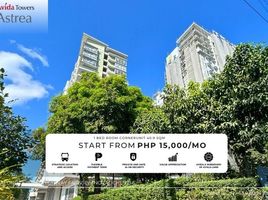 1 Schlafzimmer Wohnung zu verkaufen in Quezon City, Metro Manila, Quezon City