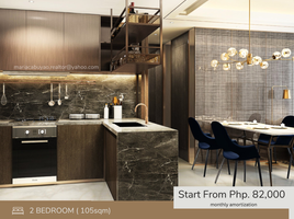 2 Bedroom Condo for sale at The Velaris Residences, Pasig City