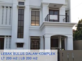 6 Bedroom House for sale in Cilandak Town Square, Cilandak, Cilandak