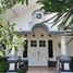 2 Bedroom House for sale in Ngaglik, Yogyakarta, Ngaglik, Sleman