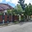 2 Bedroom House for sale in Ngaglik, Yogyakarta, Ngaglik, Sleman