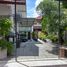 2 Bedroom House for sale in Ngaglik, Yogyakarta, Ngaglik, Sleman