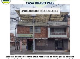  Haus zu verkaufen in Bogota, Cundinamarca, Bogota