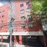 Appartement 2 chambre à vendre à Azcapotzalco, Mexico City, Azcapotzalco