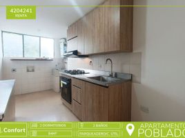 2 Habitación Apartamento en alquiler en Medellín, Antioquia, Medellín