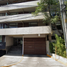 在Cuajimalpa De Morelos, Mexico City出售的2 卧室 住宅, Cuajimalpa De Morelos