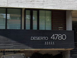 在Cuajimalpa De Morelos, Mexico City出售的2 卧室 住宅, Cuajimalpa De Morelos