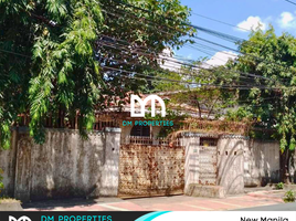 Terrain à vendre à Quezon City, Metro Manila, Quezon City