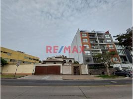  Grundstück zu verkaufen in Santiago De Surco, Lima, Santiago De Surco, Lima, Lima, Peru