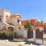 在Sonora出售的3 卧室 屋, Hermosillo, Sonora