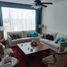3 Schlafzimmer Appartement zu verkaufen in Aguascalientes, Aguascalientes, Aguascalientes, Aguascalientes