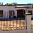 3 Schlafzimmer Haus zu verkaufen in Mexicali, Baja California, Mexicali
