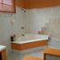 在Guayas出售的4 卧室 屋, Guayaquil, Guayaquil, Guayas