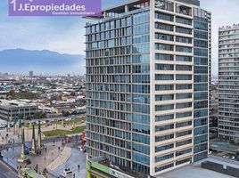 0 SqM Office for rent in Chile, Santiago, Santiago, Santiago, Chile