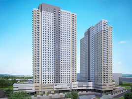 1 Habitación Apartamento en venta en Quezon City, Metro Manila, Quezon City