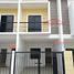 3 Schlafzimmer Villa zu verkaufen in Quezon City, Metro Manila, Quezon City