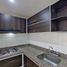 3 chambre Appartement for sale in Sopo, Cundinamarca, Sopo