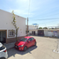 Maison 3 chambre à vendre à Torreon, Coahuila, Torreon