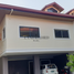 4 Schlafzimmer Reihenhaus zu verkaufen in Quezon City, Metro Manila, Quezon City, Eastern District, Metro Manila