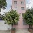 Appartement 2 chambre à vendre à Tultitlan, Mexico, Tultitlan