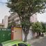 Appartement 2 chambre à vendre à Tultitlan, Mexico, Tultitlan