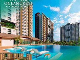 1 Bedroom Apartment for sale in Central Visayas, Panglao, Bohol, Central Visayas