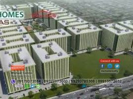 1 Bedroom Apartment for sale in Ali Mall, Quezon City, Quezon City