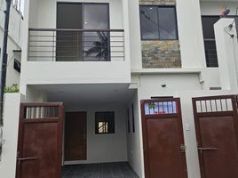 4 Bedroom House for sale in Cebu, Central Visayas, Cebu City, Cebu