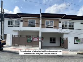 3 Bedroom House for sale in Eastern District, Metro Manila, Quezon City, Eastern District